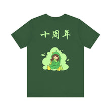 Load image into Gallery viewer, Pearadox Anime Robotics Bella Canvas Soft Unisex Tee FIRST Robotics