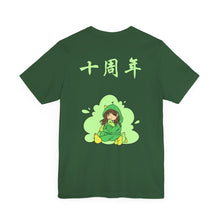 Load image into Gallery viewer, Pearadox Anime Robotics Bella Canvas Soft Unisex Tee FIRST Robotics